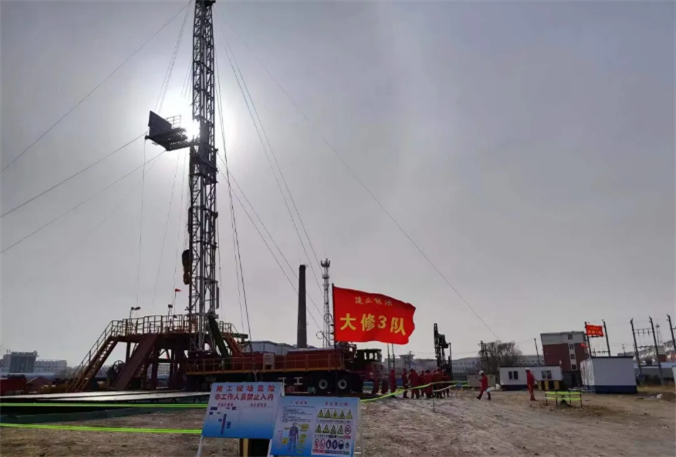 Seize opportunities and be brave to challenge, Jianye Energy successfully explores Daqing business market